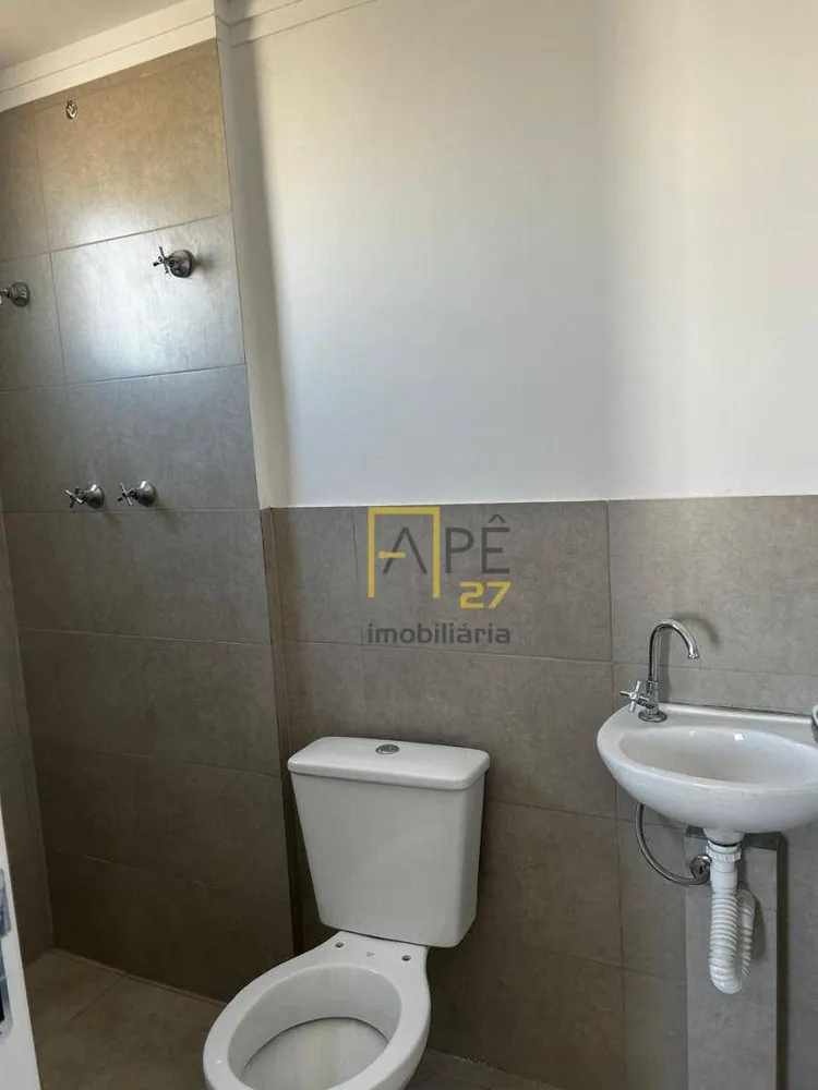 Apartamento, 2 quartos, 49 m² - Foto 7