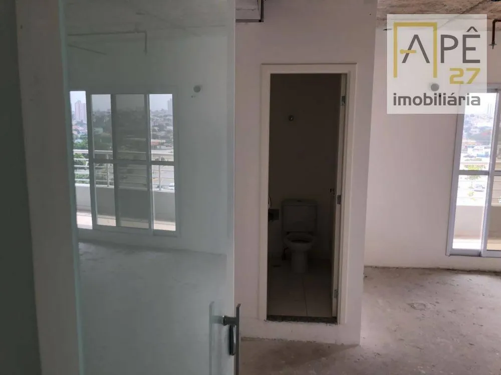 Sala-Conjunto, 46 m² - Foto 2