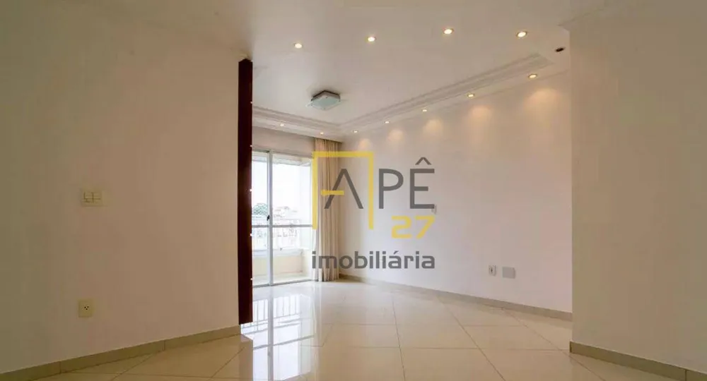Apartamento, 2 quartos, 65 m² - Foto 2