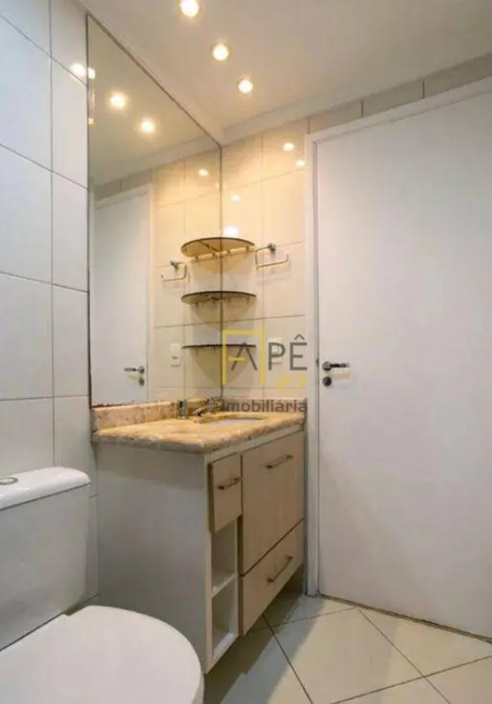 Apartamento, 2 quartos, 65 m² - Foto 3
