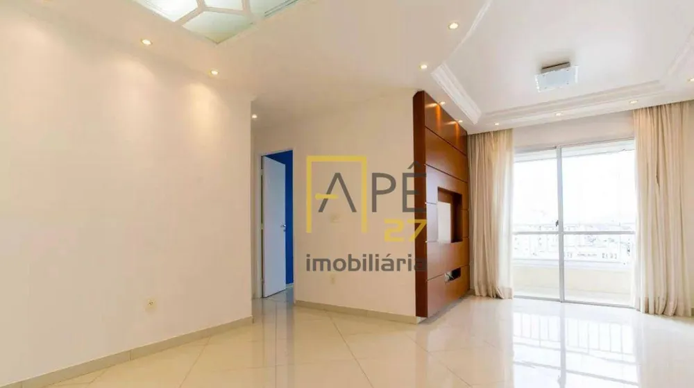 Apartamento, 2 quartos, 65 m² - Foto 1