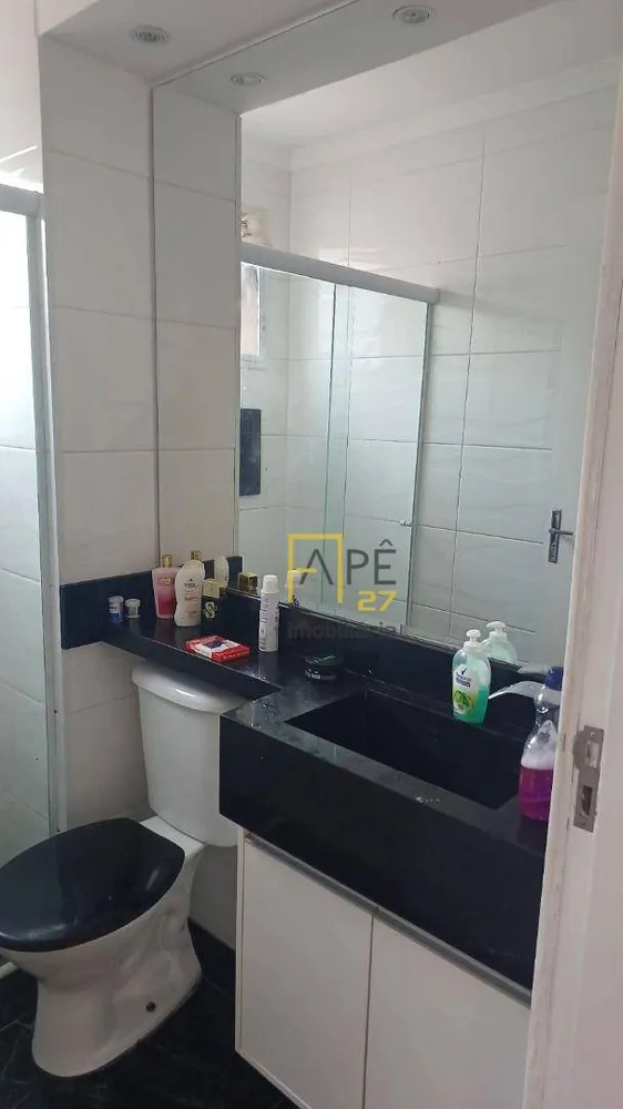 Apartamento, 2 quartos, 60 m² - Foto 9