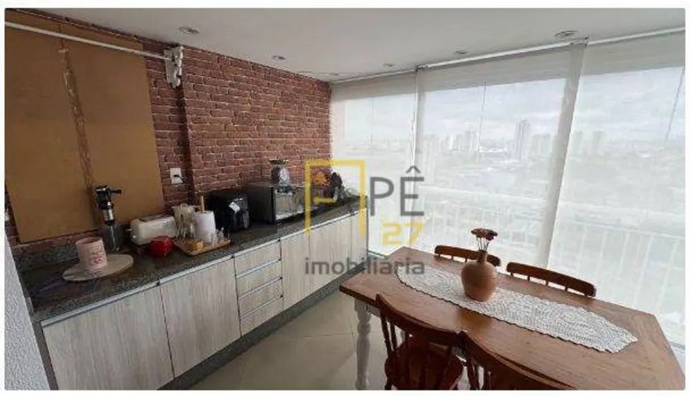 Apartamento, 2 quartos, 94 m² - Foto 1