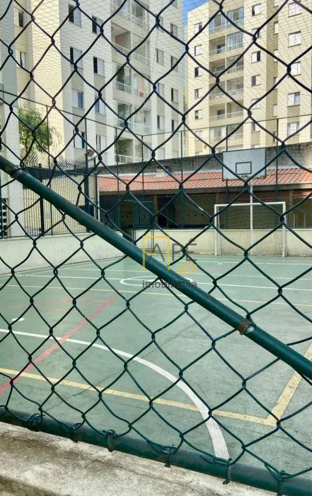 Apartamento, 2 quartos, 70 m² - Foto 8