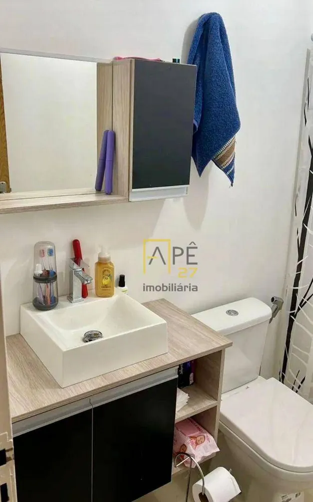 Apartamento, 2 quartos, 70 m² - Foto 5