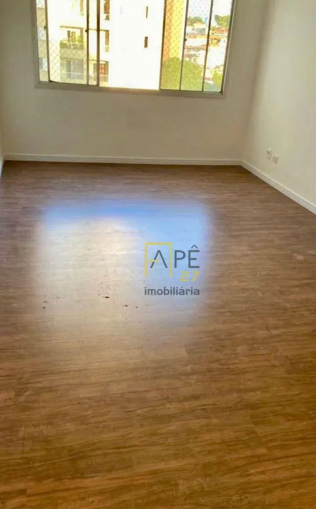Apartamento, 2 quartos, 70 m² - Foto 2