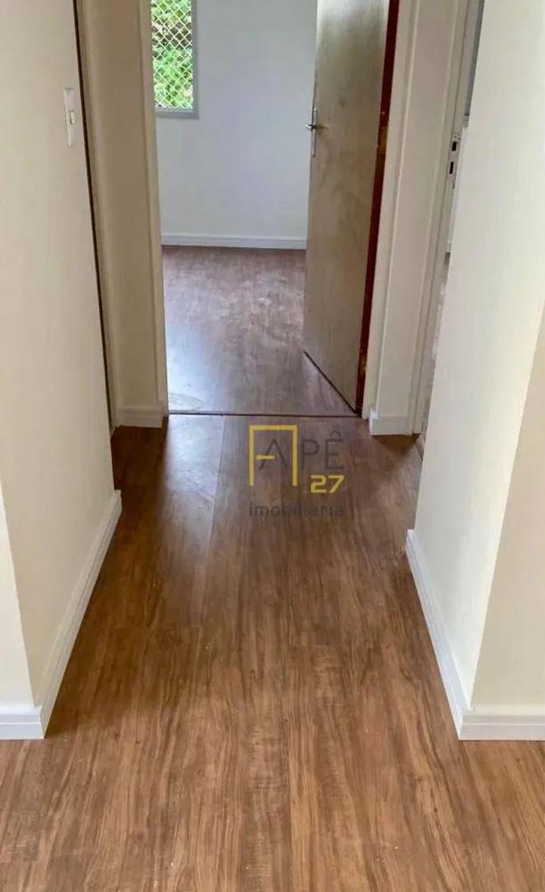 Apartamento, 2 quartos, 70 m² - Foto 1