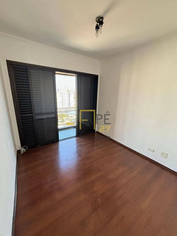 Apartamento, 3 quartos, 85 m² - Foto 2