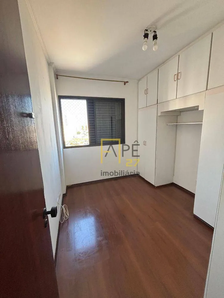 Apartamento, 3 quartos, 85 m² - Foto 1