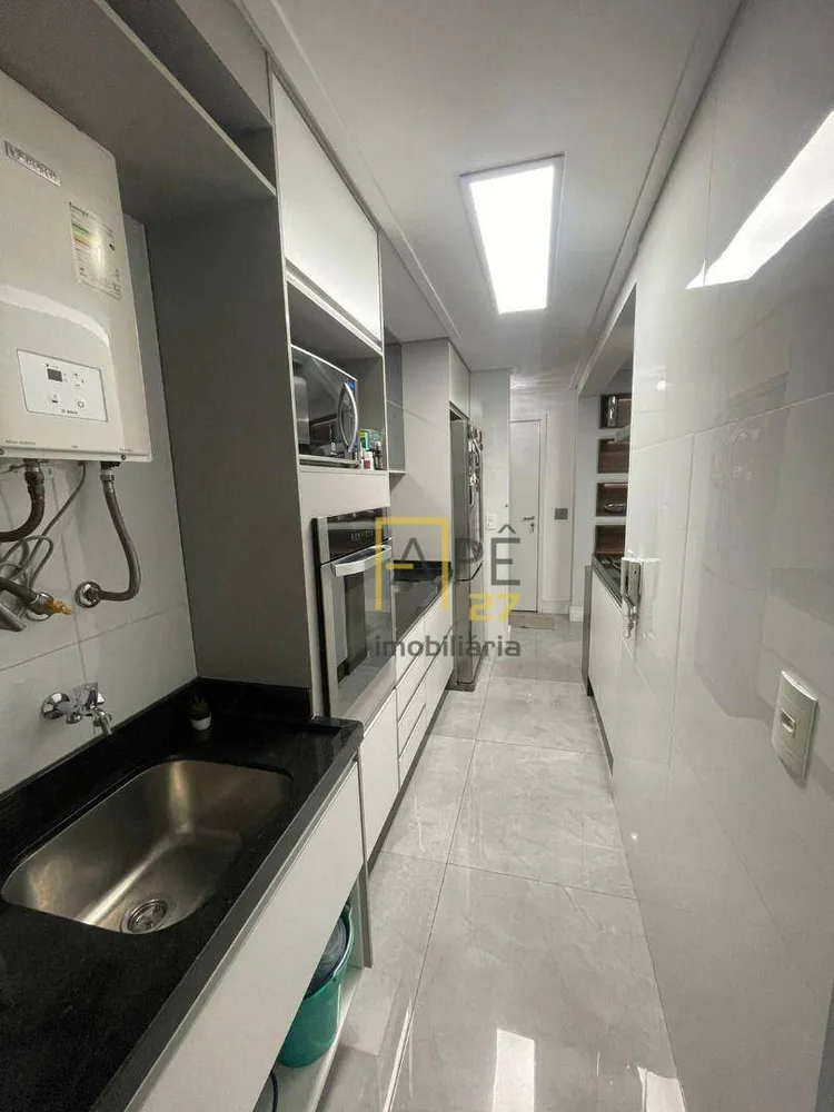 Apartamento, 2 quartos, 86 m² - Foto 1