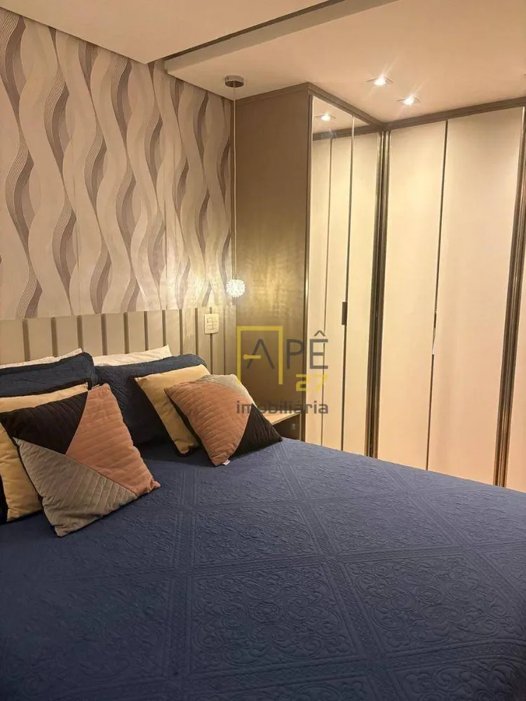 Apartamento, 2 quartos, 71 m² - Foto 5