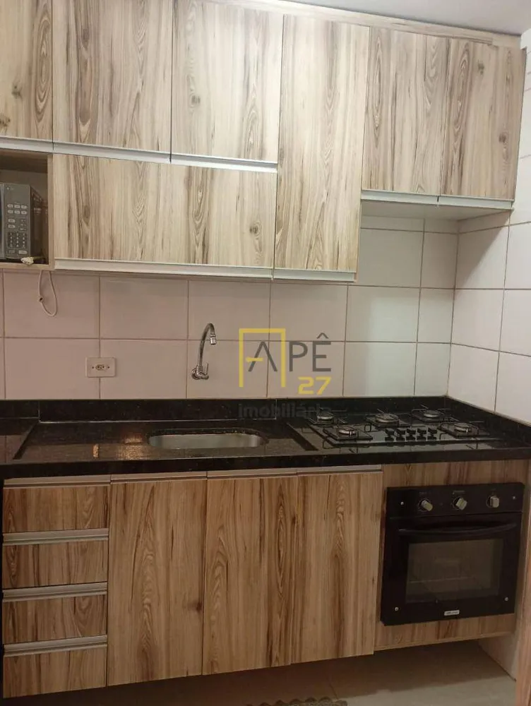 Apartamento, 2 quartos, 45 m² - Foto 3