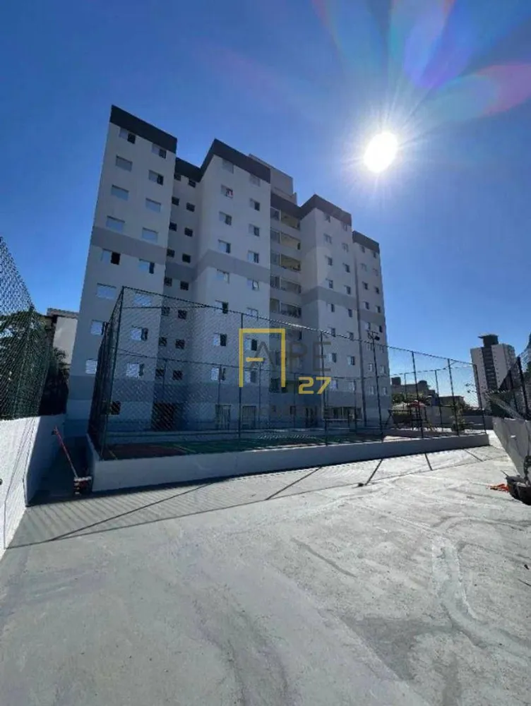 Apartamento, 3 quartos, 75 m² - Foto 1