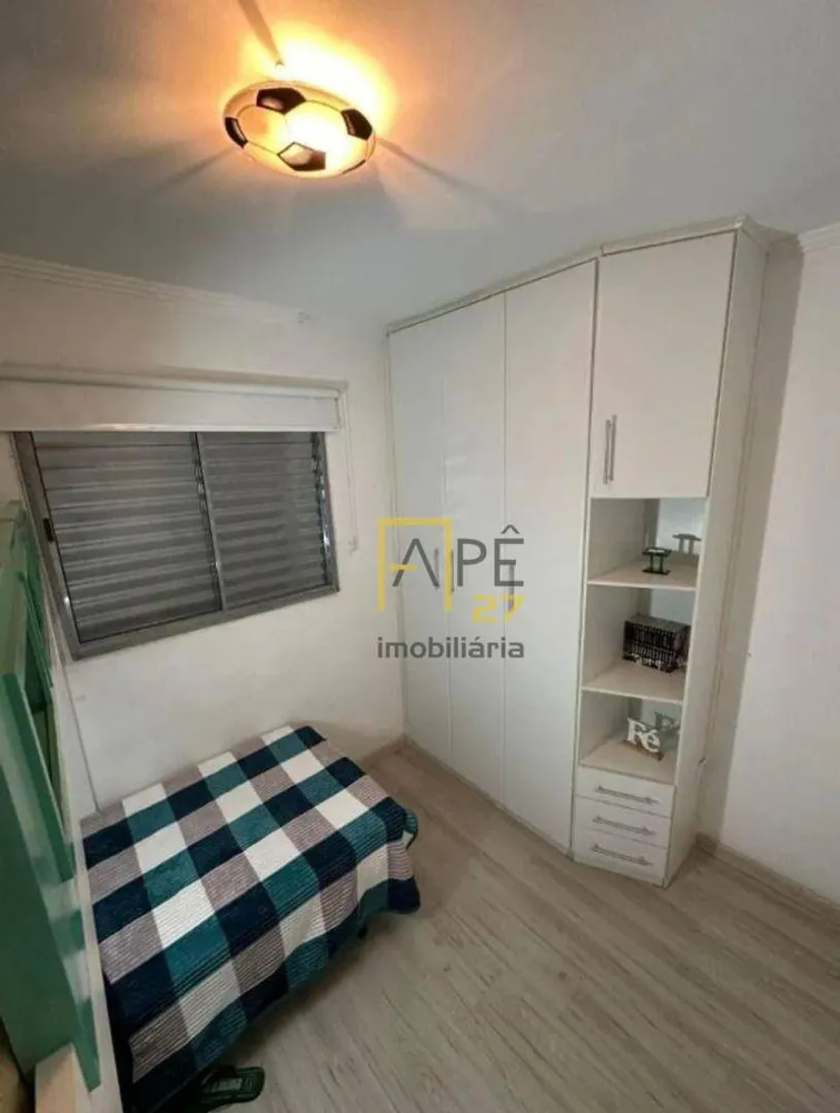 Apartamento, 3 quartos, 75 m² - Foto 10