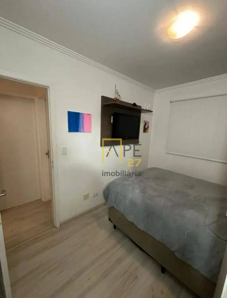 Apartamento, 3 quartos, 75 m² - Foto 4