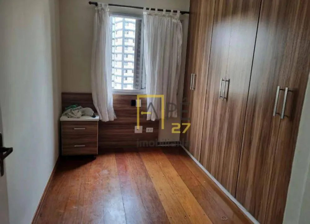 Apartamento, 3 quartos, 75 m² - Foto 2
