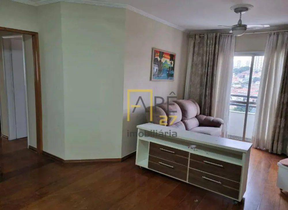 Apartamento, 3 quartos, 75 m² - Foto 1