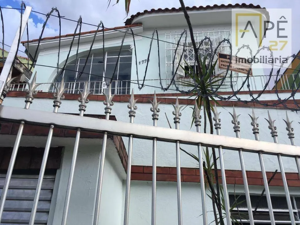 Casa, 2 quartos, 257 m² - Foto 3