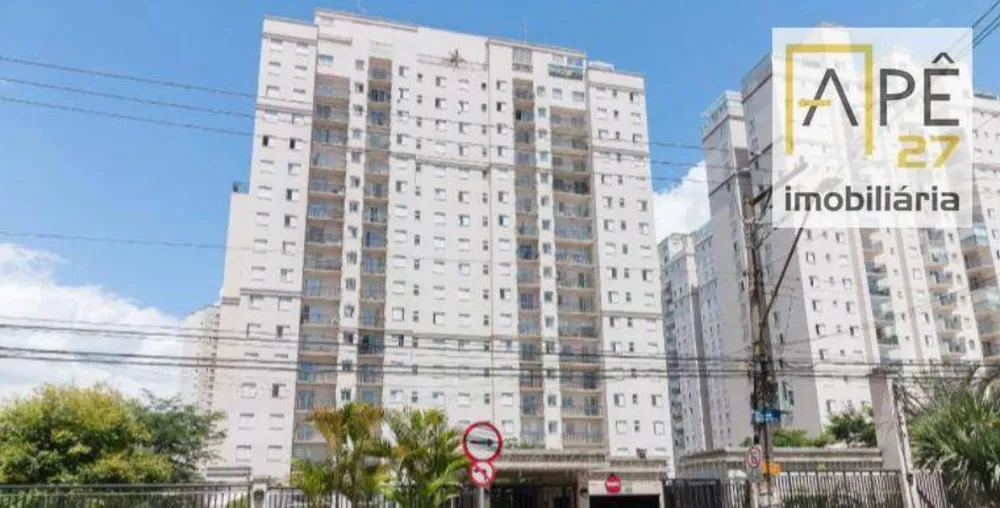 Apartamento, 2 quartos, 50 m² - Foto 1