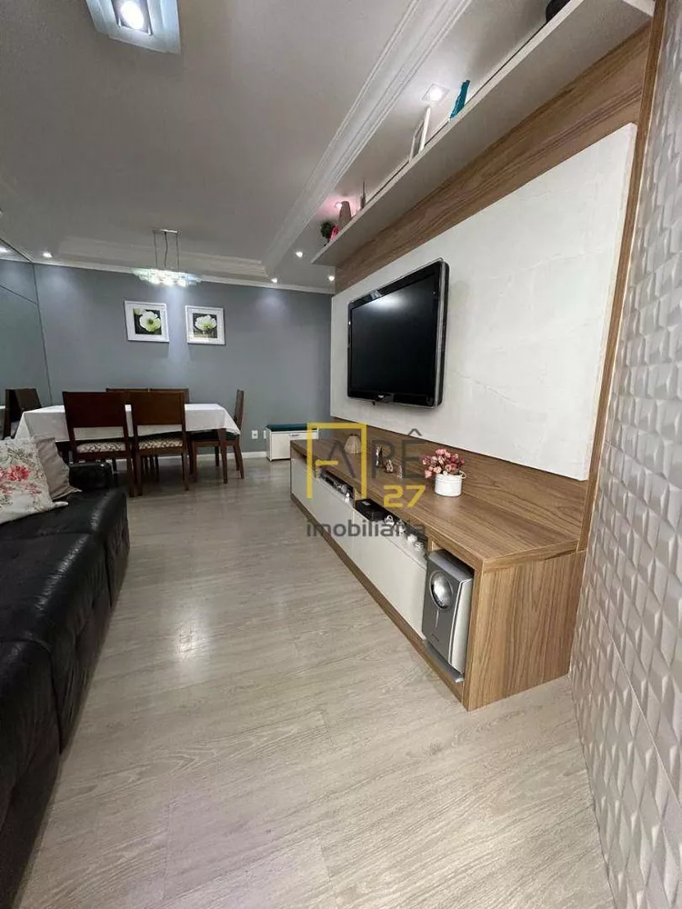 Apartamento à venda com 3 quartos, 72m² - Foto 1