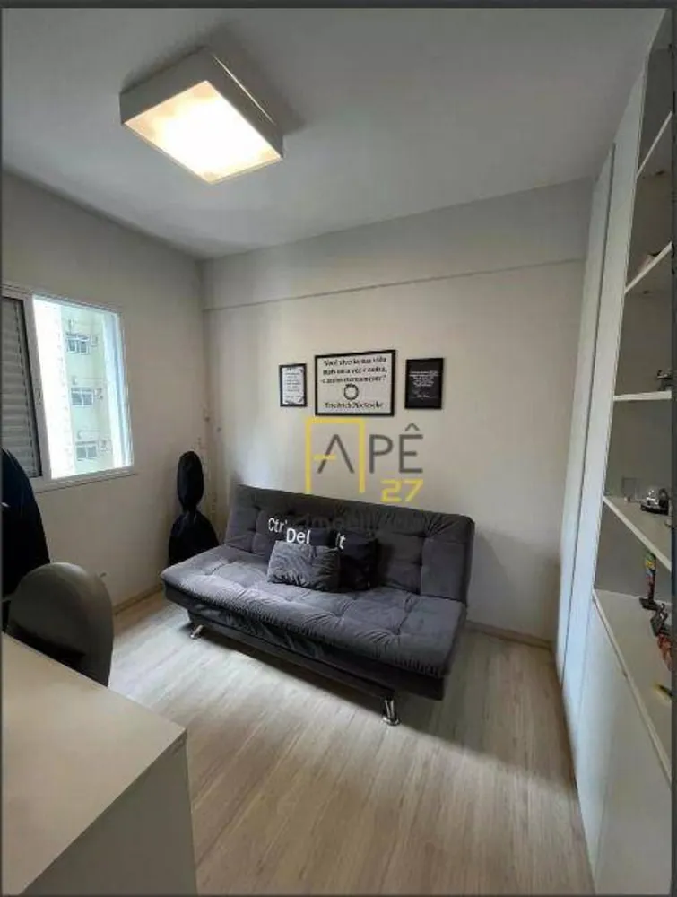 Apartamento, 2 quartos, 86 m² - Foto 2