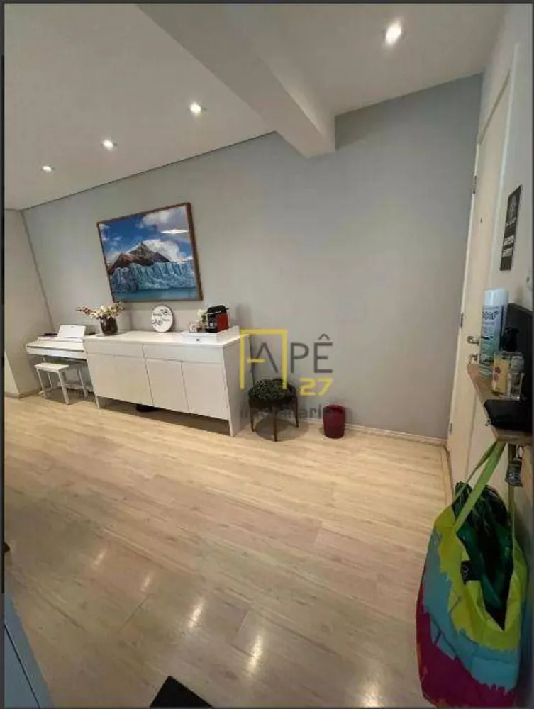 Apartamento, 2 quartos, 86 m² - Foto 1