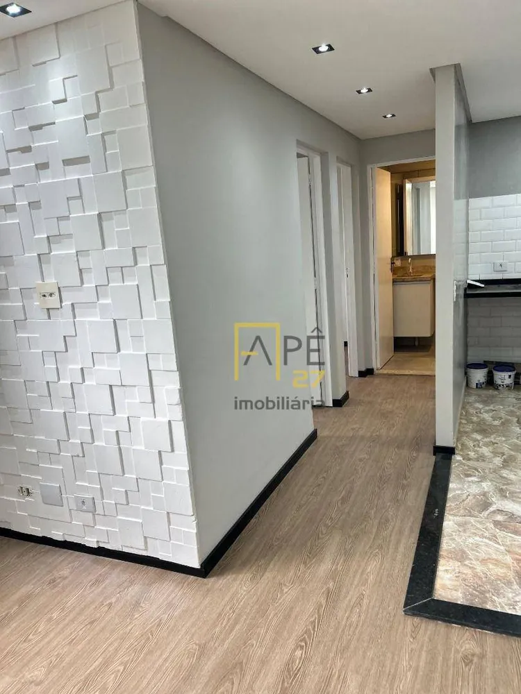 Apartamento, 2 quartos, 42 m² - Foto 3