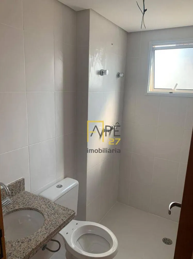 Apartamento, 2 quartos, 62 m² - Foto 7
