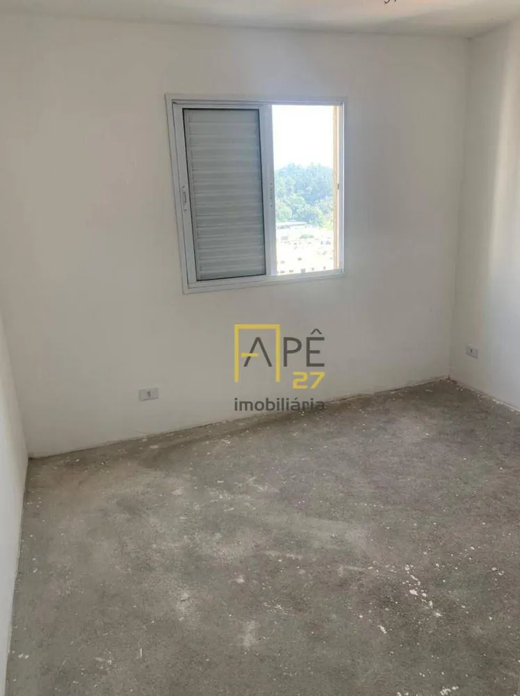 Apartamento, 2 quartos, 62 m² - Foto 6