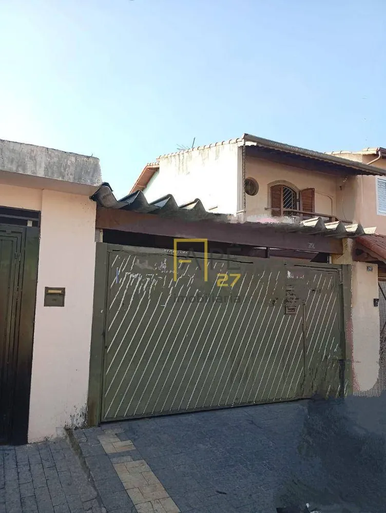 Loja-Salão, 120 m² - Foto 1