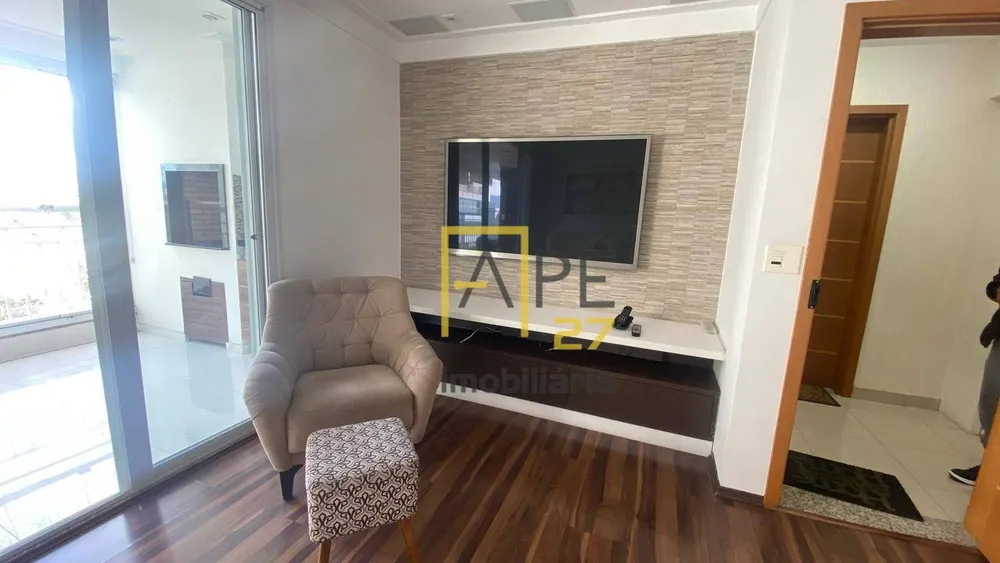 Apartamento, 3 quartos, 94 m² - Foto 1