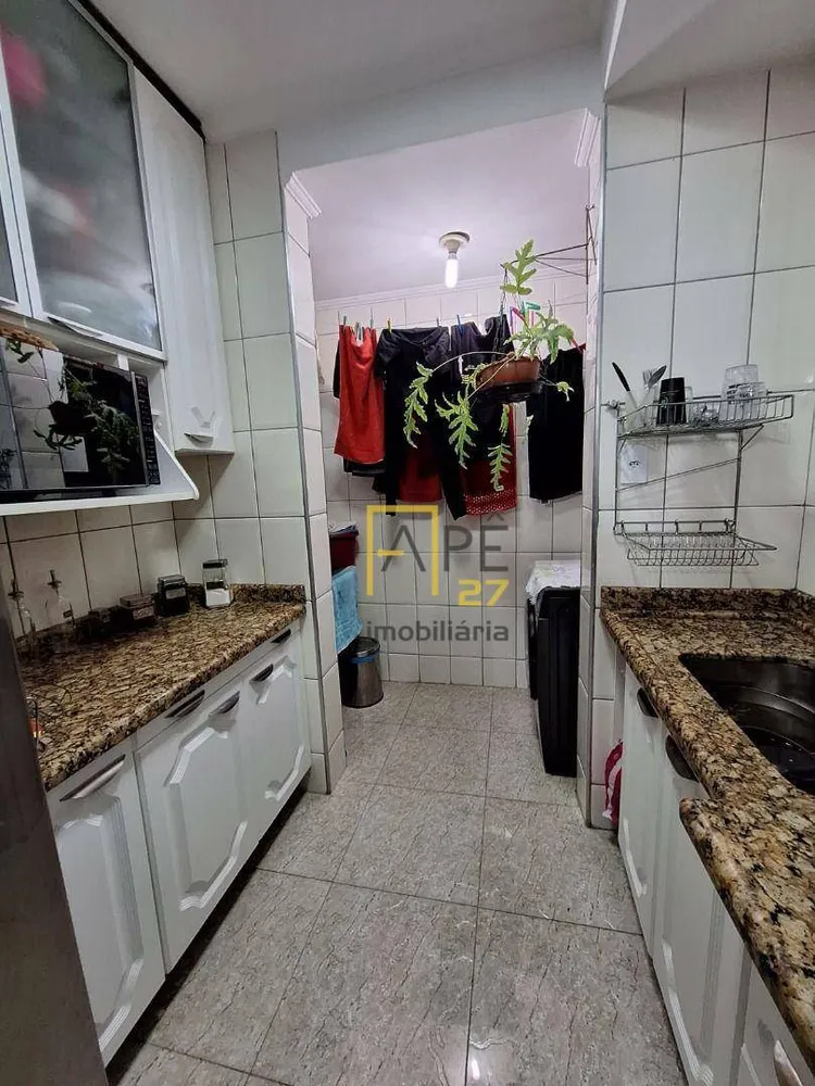 Apartamento, 2 quartos, 47 m² - Foto 12