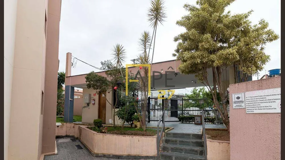 Apartamento, 2 quartos, 47 m² - Foto 2