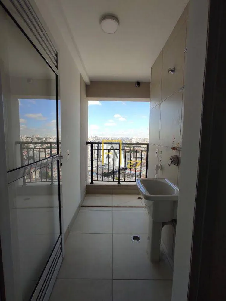 Apartamento, 2 quartos, 82 m² - Foto 3