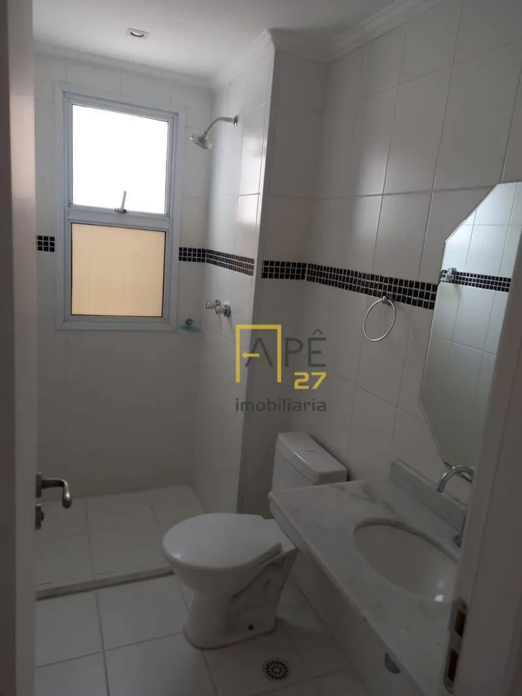 Apartamento, 2 quartos, 59 m² - Foto 10