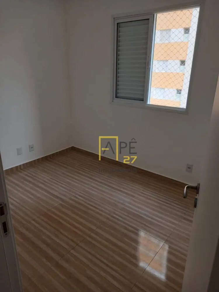 Apartamento, 2 quartos, 59 m² - Foto 8