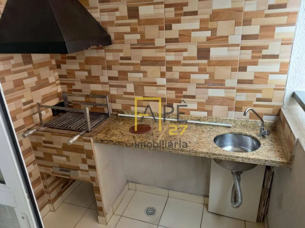 Apartamento, 2 quartos, 59 m² - Foto 4