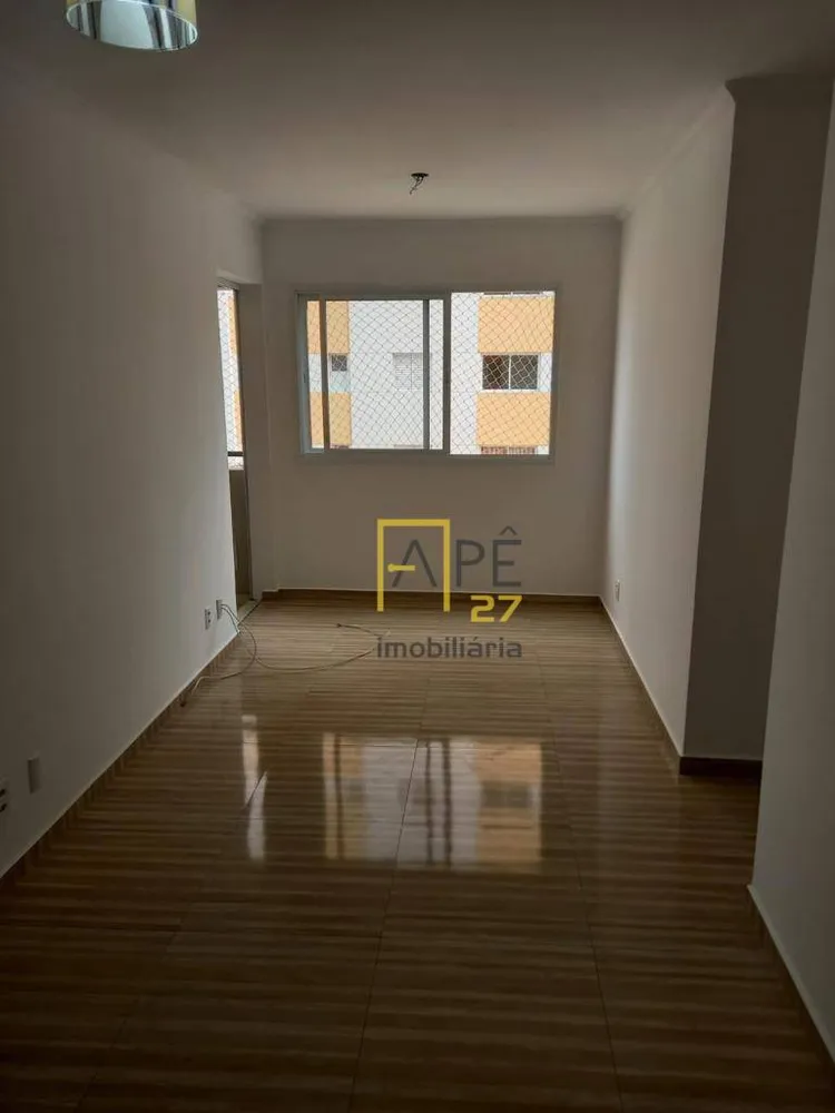 Apartamento, 2 quartos, 59 m² - Foto 1