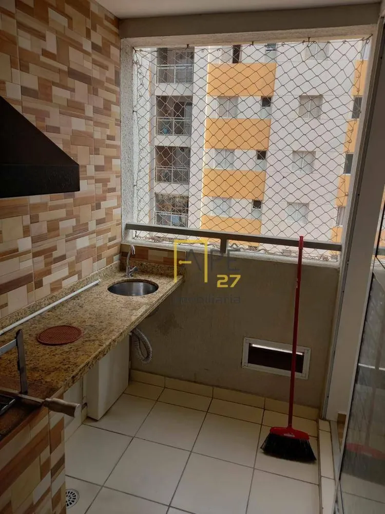 Apartamento, 2 quartos, 59 m² - Foto 3