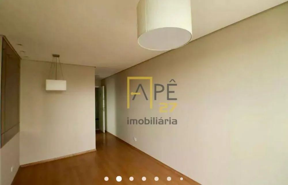 Apartamento, 2 quartos, 57 m² - Foto 1
