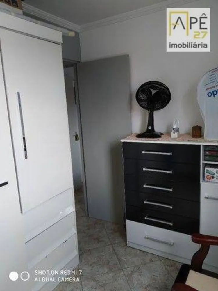 Apartamento, 3 quartos, 60 m² - Foto 1
