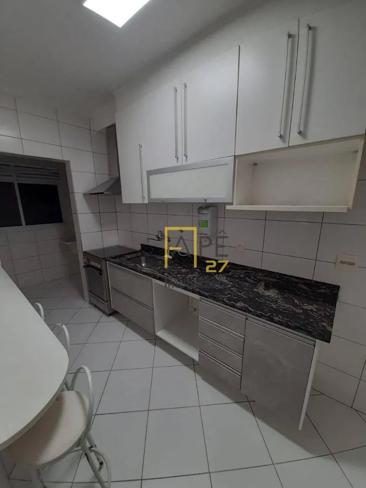 Apartamento, 3 quartos, 64 m² - Foto 1