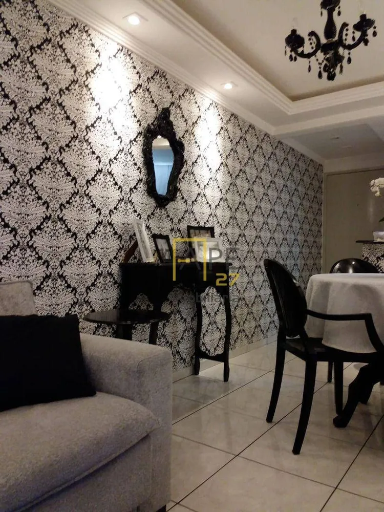 Apartamento, 2 quartos, 43 m² - Foto 1