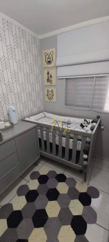 Apartamento, 2 quartos, 43 m² - Foto 4