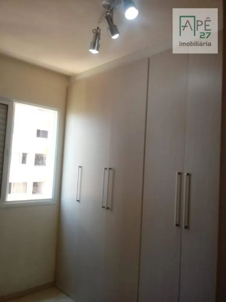 Apartamento, 2 quartos, 59 m² - Foto 9