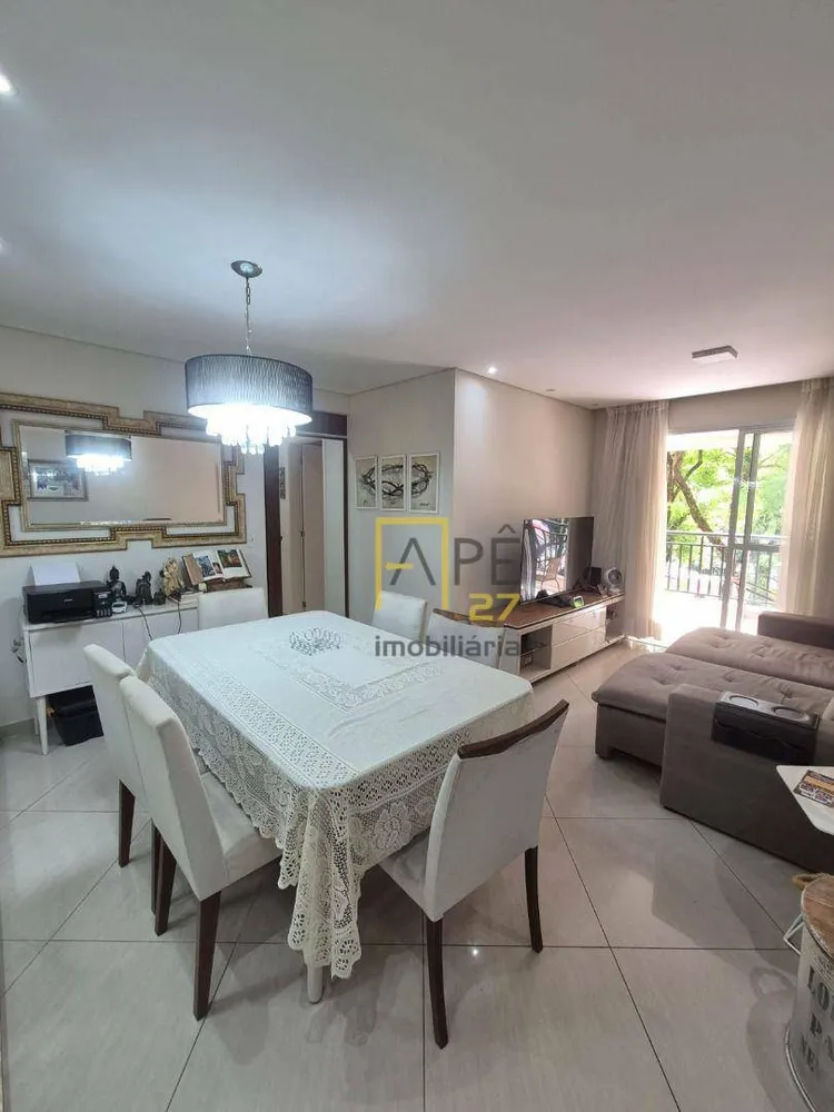 Apartamento, 3 quartos, 82 m² - Foto 1