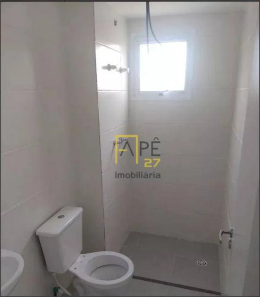 Apartamento, 2 quartos, 52 m² - Foto 1