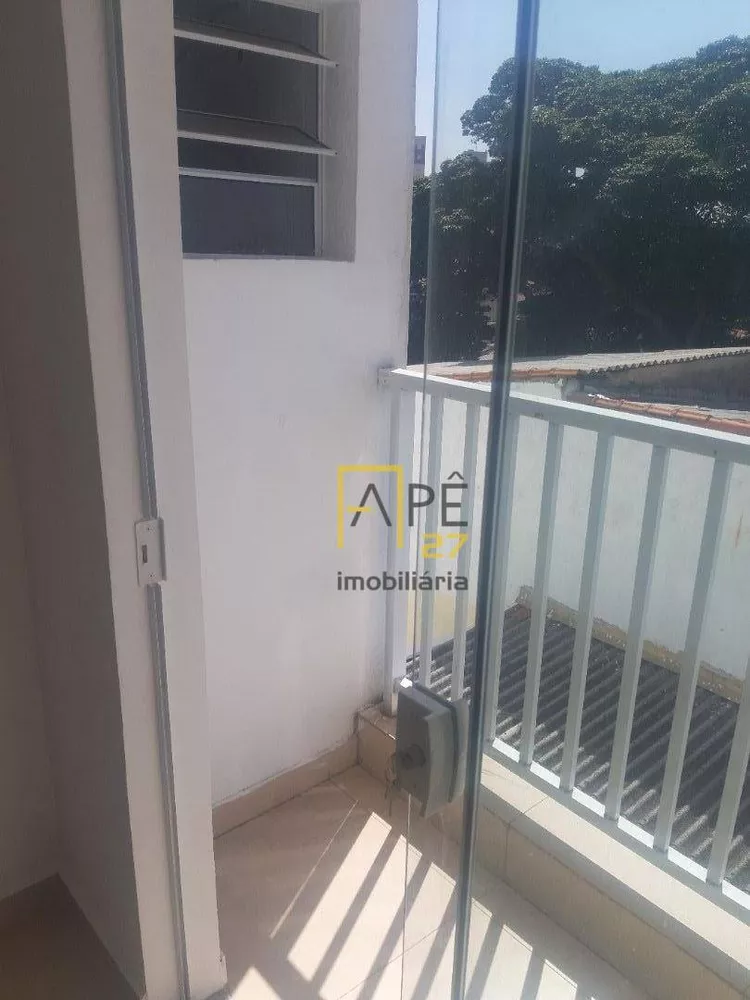 Apartamento, 2 quartos, 43 m² - Foto 8