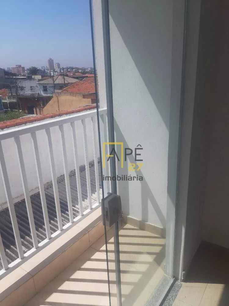 Apartamento, 2 quartos, 43 m² - Foto 7