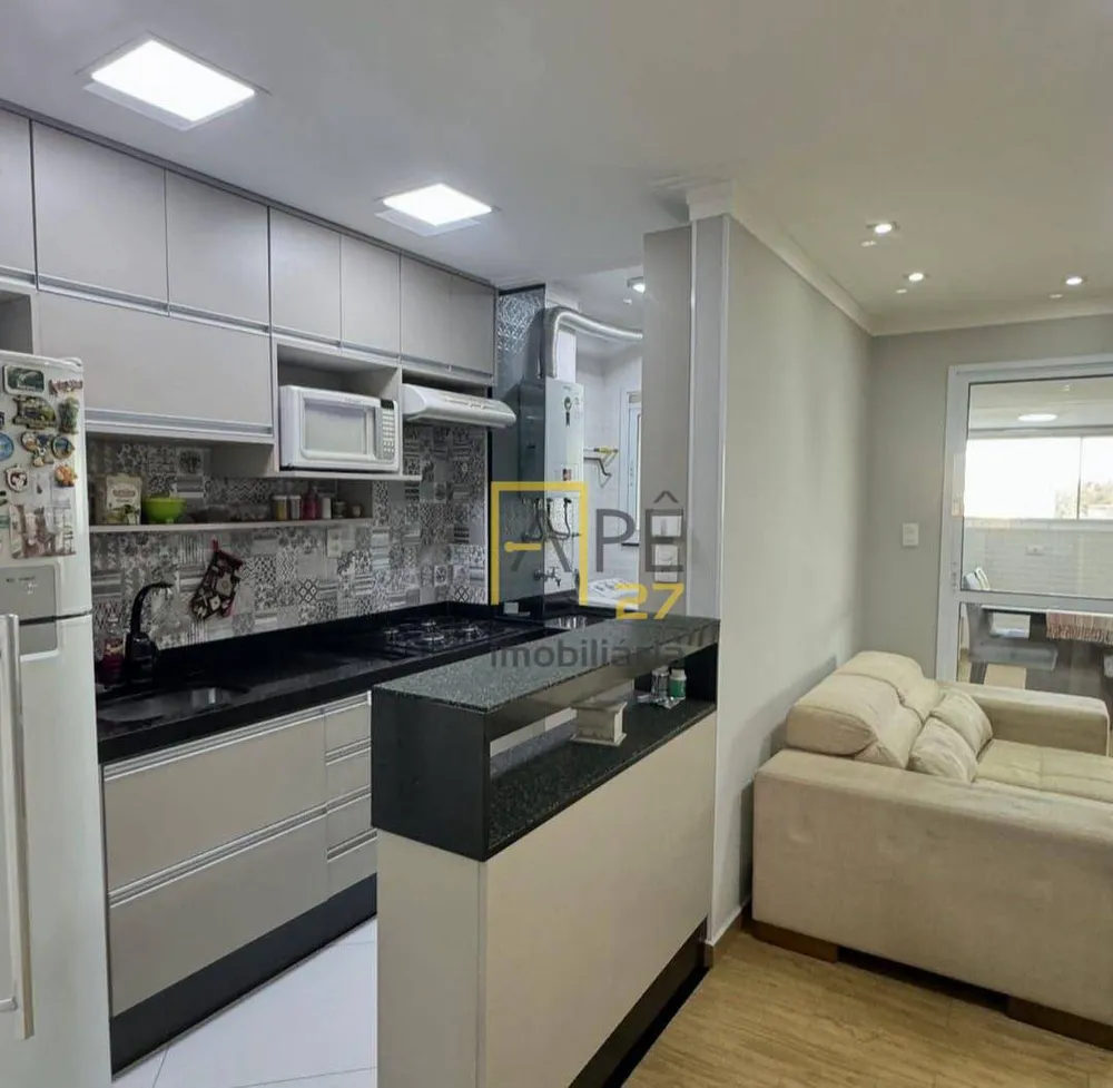 Apartamento, 2 quartos, 137 m² - Foto 4